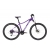 bicycles/kellysbicycles2021/wlc/67964_Vanity_50_Ultraviolet_29