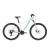 bicycles/kellysbicycles2021/wlc/68171_Vanity_30_White_26