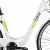 Rower elektryczny Ecobike City L White - model 2019