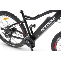 Rower elektryczny Ecobike S4 19