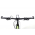 Rower elektryczny Ecobike X5 20