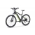 Rower elektryczny Ecobike X5 20