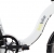 Rower elektryczny Ecobike Even White 15,5
