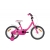 Rower KELLYS Emma 16 kolor różowy