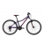 Rower KELLYS Naga 70 13.5 kolor purpurowy