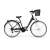 rower-merida-cityway-828-czrny-1