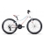 Rower Unibike Roxi 2020 kolor biało-malinowy