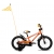Rower dziecięcy Unibike Viking 2020 kolor pomarańczowy- czarny