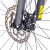 Rower górski UNIBIKE MOVE koła 27.5 rama 15
