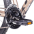 Rower górski UNIBIKE MOVE koła 27.5 rama 15