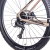 Rower górski UNIBIKE MOVE koła 27.5 rama 15