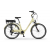 Rower elektryczny Ecobike Traffic Beige