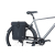 Sakwa podwójna BASIL MOVE DOUBLE BICYCLE BAG, UNIVERSAL BRIDGE, 30L, Wodoodporna, Black (NEW)