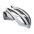 Kask szosowy BELL Z20 INTEGRATED MIPS shade matte gloss silver white roz. S (52-56 cm) (NEW)