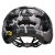 Kask mtb BELL 4FORTY INTEGRATED MIPS matte gloss black camo roz. M (55–59 cm) (NEW)