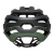 Kask szosowy BELL STRATUS INTEGRATED MIPS matte greens roz. M (55–59 cm) (NEW)